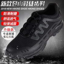 Unaite combat boots men and women Spring low-end combat training boots Special Forces Tactical Boots desert boots outdoor mountaineering shoes