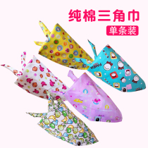 Childrens triangle towel saliva towel Cotton baby bib Bib Cotton maternal and baby products Baby headscarf clearance
