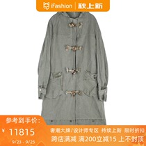 (2ccm)GREG LAUREN army green long horn button coat