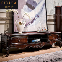 Fasasasa simple TV cabinet modern simple European living room TV floor cabinet American Villa furniture 5028
