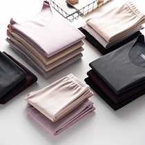 Duvet No-Scratches Warm Underwear Women Suit Plus Suede Thickened Flesh Color Beat Undershirt Autumn Pants Wear Spring