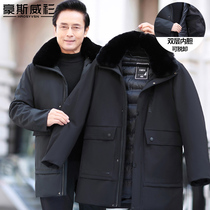 Dad winter down cotton middle-aged and elderly people cold weather jacket middle-aged mens thick warm coat winter cotton-padded jacket