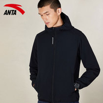 Ann Stepping Jacket Mens 2022 Spring New Sportswear Warm and Livewear Official Flagship Mens Wind Sweater