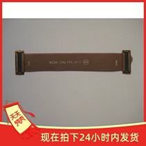 Suitable for homegrown W238 flat cable W238 CON FPC V1 1 flat cable with seat belt