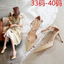 A generation of beautiful high-heeled sandals female 2021 New Spring Baotou thin heel single shoes pointed fairy wind hollow Joker