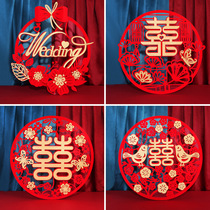 Wedding House Happy Letdown Gate Decoration Wedding House Door Stickers Suit Wedding Solid Double Wedding wedding Wedding Items Big