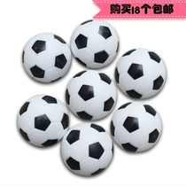 Football machine Small football Table football game ball Table football Billiard ball Table football accessories