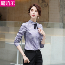 White shirt womens long sleeve professional dress overalls overalls 2021 autumn wear new Han fan slim shirt top