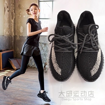 Korean sports shoes womens 2020 new gym shock absorption lightweight shoes breathable soft bottom mesh casual single shoes tide