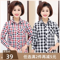 Spring and autumn mothers plaid cotton shirt womens long-sleeved loose womens shirt top for the elderly wear large size outside