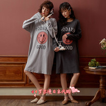 Japan soft honeys Smiley Face Sleeping Dress Lady Spring Autumn Winter Pure Cotton Long Sleeves Net Red Loose Sleepwear