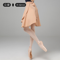Crowdlove Dance Court Ballet Dancer Dress Adult One Piece Lace Teacher Skirt Body Dress Dance Practice Dresses Half Body Skirt Woman