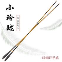 Super soft fishing rod winter fishing gift ultra-short small exquisite 37 long section pen new 46 carbon hand rod ultra-light and very fine