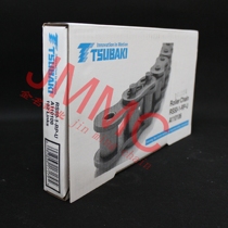 Japan imported transmission chain TSUBAKI RS50-1-RP-U