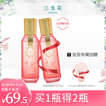 Baiqueling Sansheng flower rose petal toning essence water Womens moisturizing moisturizing lotion flagship store official website