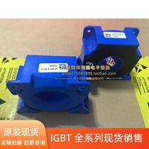 LF505-S SP5 LF1005-S LF305-S SP1 LF205-S LF505-S SP13 SP26