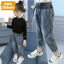 Girls Primary school girls princess jeans daddy pants Loose pants Harlan pants Autumn wear junior high school fat