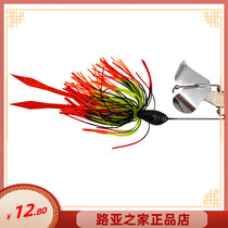 Water Surface Tractor Fish Weight 12 g Total Weight 17 g Lua Silicone Wire Bearded Guy Compound Rotating Sequins