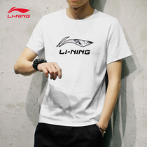 Li Ning short-sleeved T-shirt mens official 2021 new mens loose pure cotton printing fashion half-sleeve top dress