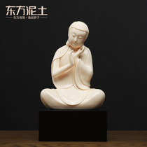 Oriental clay Buddha Yue Jade Yellow Porcelain Chinese sculpture crafts Provincial master Zheng Jianzhong hand-signed version of the work