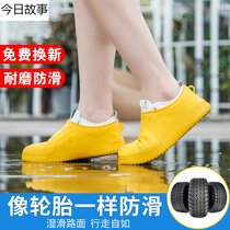 Rain shoes and shoes covers men and women summer non-slip thick wear-resistant bottom waterproof silicone rain shelter 2021 new exterior wear