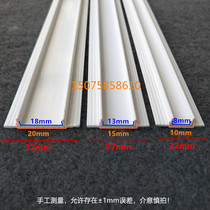 Exterior wall real stone paint wall grid line shape strip white U-shaped partition strip Haitang corner matching seam strip