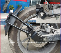 Suitable for new continental Honda CBF125R Small War Eagle SDH125-60 mudguard short tail modified license plate bracket