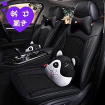 Changan CX70T special seat cushion BAIC Magic Speed S3L Auchan summer all-inclusive Ice Silk car seat cushion seven-seat full set