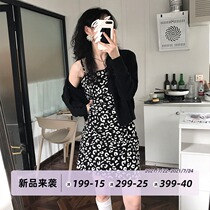 Dongri is a curly curly plush thin knitted cardigan jacket female 2021 spring new short inner back