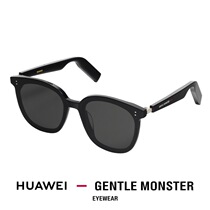 MonsterGentleX Eyewear Smart glasses generation second generation official