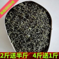 Bulk green tea 2020 new tea 500g tou spring baxiang fried tea Alpine light fire ocean fried tea non Ping tea fried tea