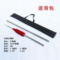 All stainless steel red tassel spear overlord spear Zhao Yun spear Longquan spear 18 weapons spear head not open blade