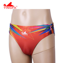 Yingfa mens swimming trunks Digital printing racing swimming training competition swimsuit Adult children swimming trunks 9602