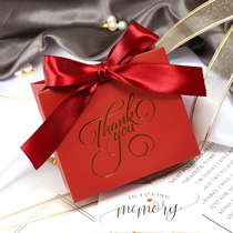 2021 new happy candy box European wedding candy packaging gift box Sen department wedding candy return gift bag shake the same style