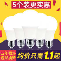 Waterproof energy-saving led bulb household White Yellow warm light 3w5 super bright E27 size screw mouth B22 bayonet chandelier bulb