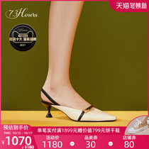 73Hours womens shoes fragrant taro pie summer French pointed wine cup with high heels fairy wind single shoes sandals women