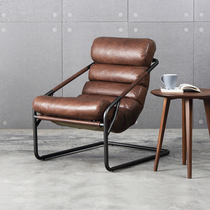 Industrial wind with armchair leather sofa single seat red brown living room lounge chair Nordic simple medium style