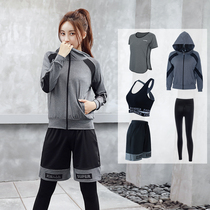 Large size gym sports suit women loose morning running step professional fitness suit quick clothes 2019 new yoga clothes