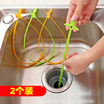 Bathroom Sewer Dredge hair Hair Clogged Clear Cleaner Pass Water Pipe Pool Piping Through Sewer 2 Clothing