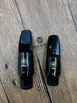 USA Dadario sax clarinet flute head tooth cushion RICO transparent tooth cushion black tooth cushion