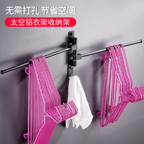 Rotating hanger storage artifact balcony non-perforated multifunctional finishing frame household space-saving wall-mounted space space aluminum