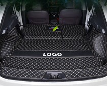 19 Audi A4L A6L Q3 Q5 Q5L Q2L A3 A5 A7Q7 trunk mat-all-around wei xiang dian