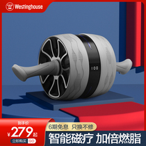 West room healthy belly wheel automatically rebounds fitness equipment