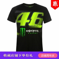 2021 new GP racing motorcycle motorcycle suit Yamaha cotton quick drying short sleeve t-shirt cycling suit racing suit 46