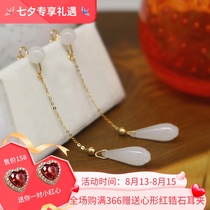 No pierced ears 18k gold glitter chain white jade orchid long ear clip three-petal flower wear painless temperament earrings on both sides