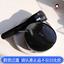 Small lady ~ IPSA Infina Crystal Flux Powder Cream 16g Black Crystal Paste with Paint Coverage