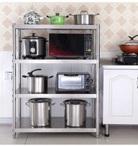 Kitchen 4-layer microwave oven stainless steel shelf 3 floor-to-ceiling oven multifunctional storage storage shelf household pot rack