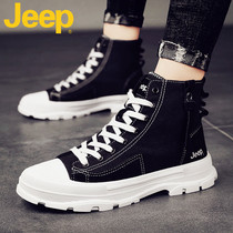 jeep gip jeep Martin boots men high help mens shoes summer new canvas wave shoes with snowshoeing boots male