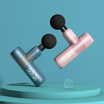 Kica fascia gun group purchase gift customized annual meeting gift enterprise welfare festival gift