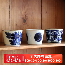 Japanese BARBAR MARYAR Yard Store Bozo See Ceramic Pork Cup Tea Cup Japanese and Wind Ceramic Cup